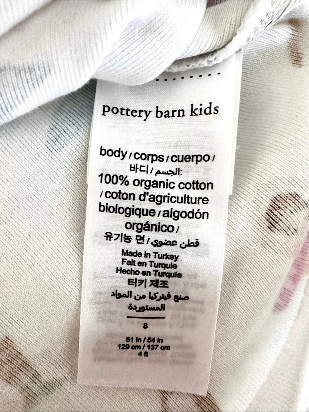 Pottery Barn Kids White Ballerina Print Pajama Set Size 8
